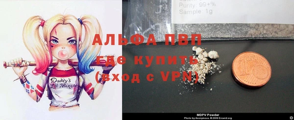 PSILOCYBIN Бугульма