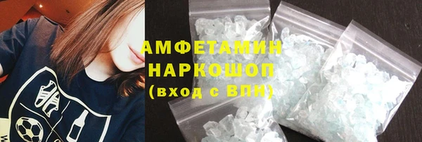 гидропоника Бронницы