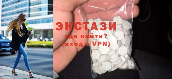 гидропоника Бронницы