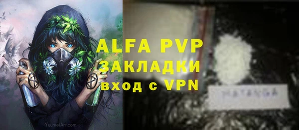 гидропоника Бронницы
