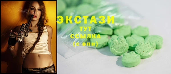 гидропоника Бронницы