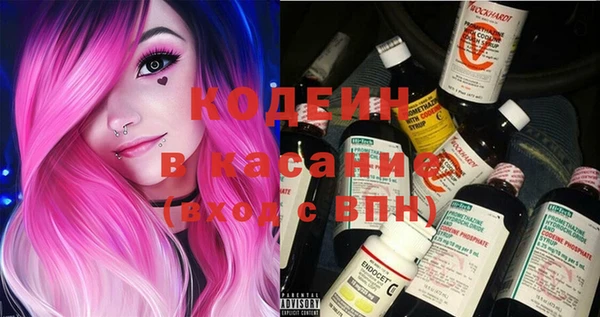 гидропоника Бронницы