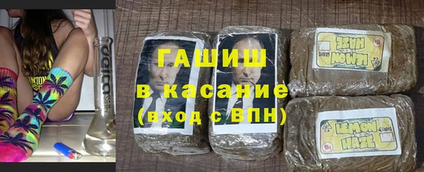 PSILOCYBIN Бугульма