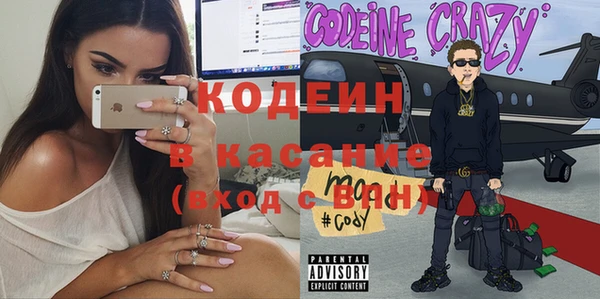гидропоника Бронницы