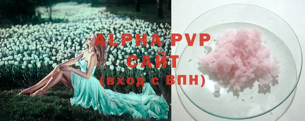 гидропоника Бронницы
