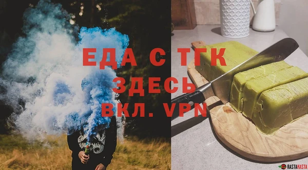 PSILOCYBIN Бугульма