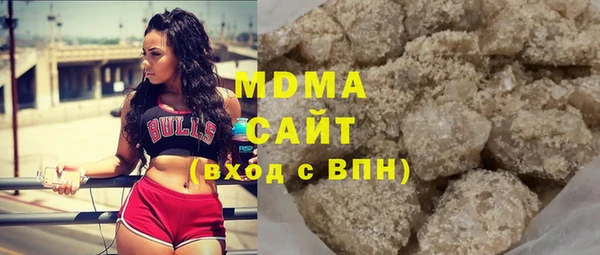PSILOCYBIN Бугульма