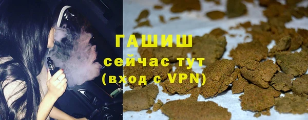 гидропоника Бронницы
