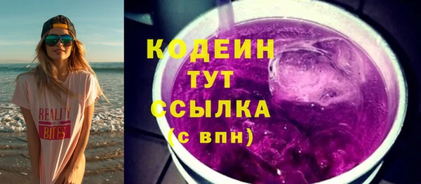гидропоника Бронницы