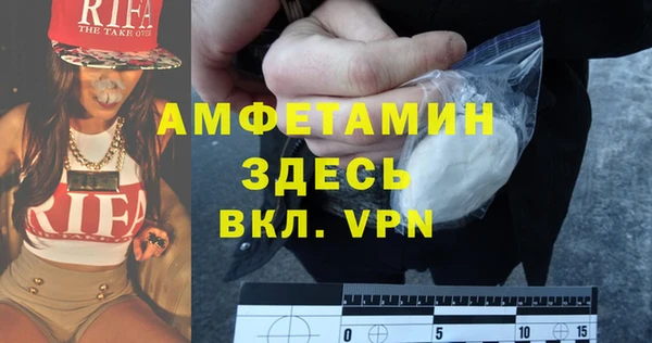 PSILOCYBIN Бугульма