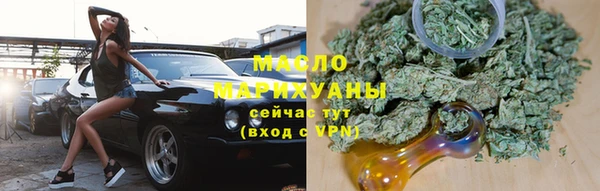 гидропоника Бронницы